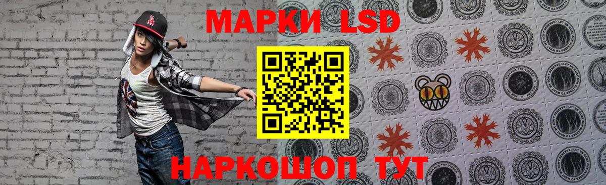 Киржач  Лсд 25 экстази кислота  Вход с VPN  Лсд 25 экстази ecstasy 