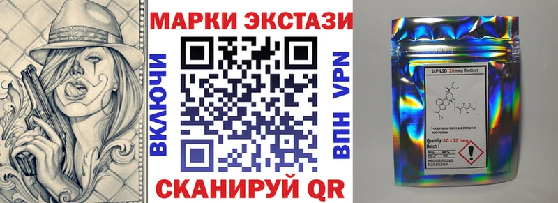 Марки N-bome 1,8мг  мориарти Telegram  Киржач 
